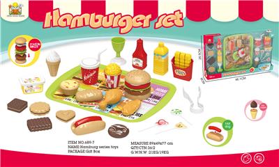 Hamburger suit - OBL779322