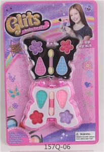 cosmetics - OBL784401