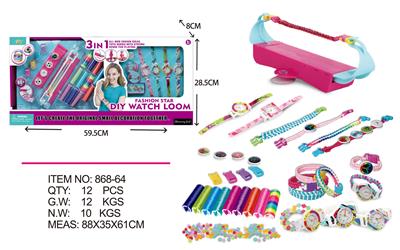 Diy fashion watch combination - OBL784503