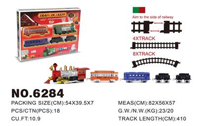 Smoke, lights, train sounds, rail trains - OBL785825