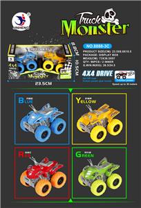 2 zhuang motorcycle four drive high speed car - OBL789182