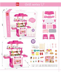 Barbecue stand* - OBL789271