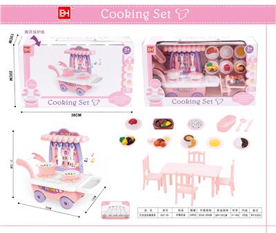 Cutlery cart with light music - OBL789274