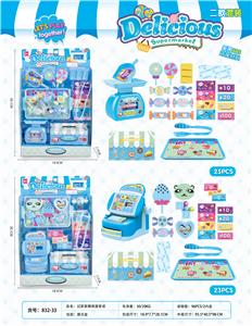 Two kinds of small supermarkets - OBL789276