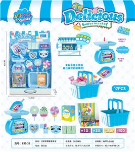 Life supermarket 1 - OBL789278