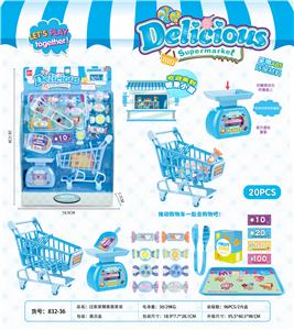 Life supermarket 1 - OBL789279