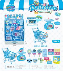 Life supermarket 1 - OBL789282
