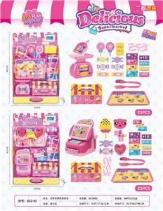 Two kinds of small supermarkets - OBL789285