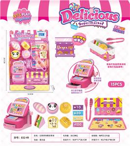 Life supermarket 1 - OBL789288