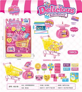 Life supermarket 1 - OBL789289