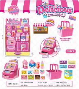 Life supermarket 1 - OBL789290