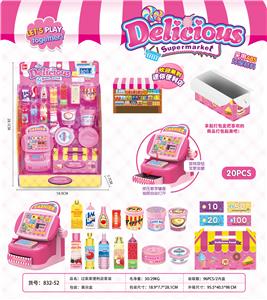 Life supermarket 1 - OBL789291