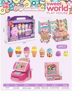 Life supermarket 1 - OBL789295