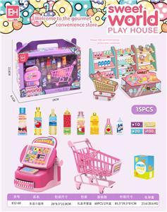 Life supermarket 1 - OBL789298
