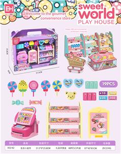 Life supermarket 1 - OBL789300