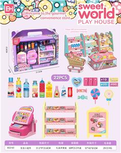Life supermarket 1 - OBL789301
