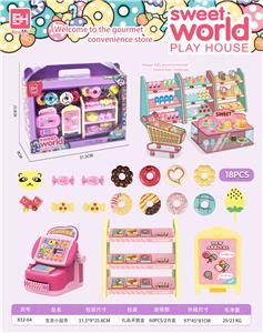 Life supermarket 1 - OBL789302