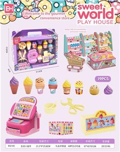 Life supermarket 1 - OBL789303