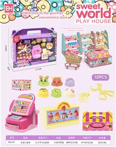 Life supermarket 1 - OBL789305