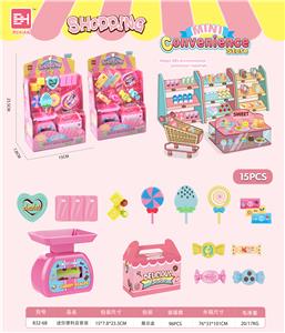Two types of small supermarket - OBL789306