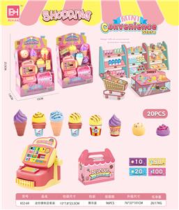Two types of small supermarket - OBL789307
