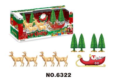 Static christmas gift box - OBL791526