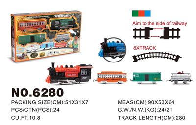 Smoke, lights, train sounds, rail trains - OBL791534