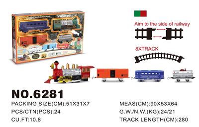 Smoke, lights, train sounds, rail trains - OBL791535