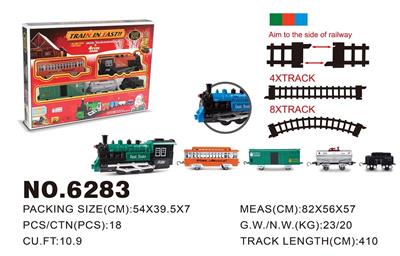 Smoke, lights, train sounds, rail trains - OBL791537
