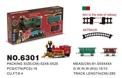 Smoke, lights, rail trains - OBL791546