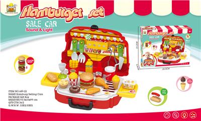 Hamburg selling car set - OBL792460