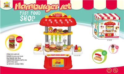 Hamburger set - OBL792463