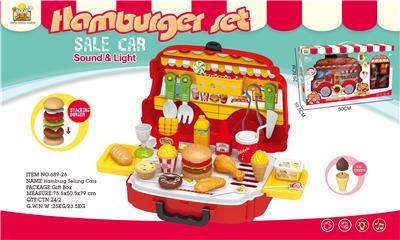 Hamburg selling car set - OBL792464