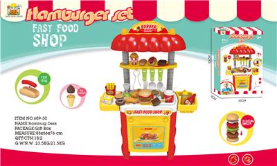Hamburger set - OBL792465
