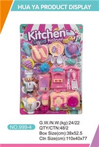 Tableware - OBL803418