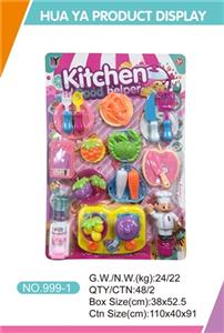 Tableware - OBL803421