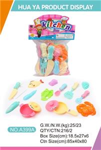 Tableware - OBL803423