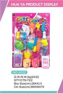Tableware - OBL803429