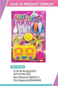 Tableware - OBL803434