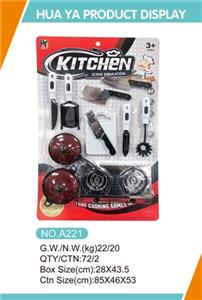 Simulation tableware - OBL803435