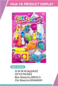 Tableware - OBL803438