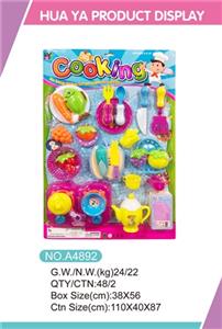 Tableware - OBL803451