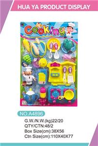 Tableware - OBL803454