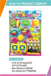 Tableware - OBL803455
