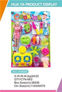 Tableware - OBL803456