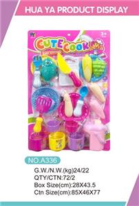 Tableware - OBL803461