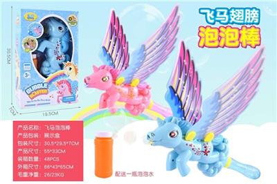 Electric pegasus bubbles stick - OBL805064