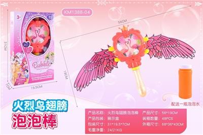 Electric flamingos bubbles stick - OBL805067