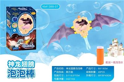 Electric dragon bubbles stick - OBL805070