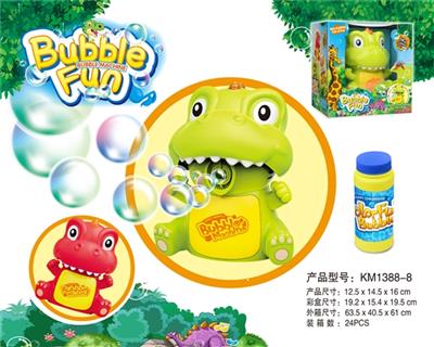 Electric dinosaur bubble machine 2 color - OBL805071